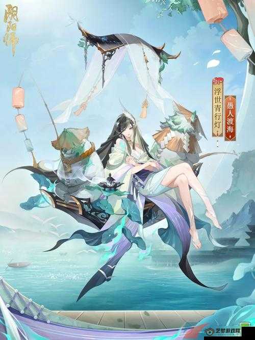 阴阳师手游双十一新皮肤汇总